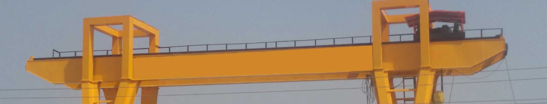 Material-banner-image